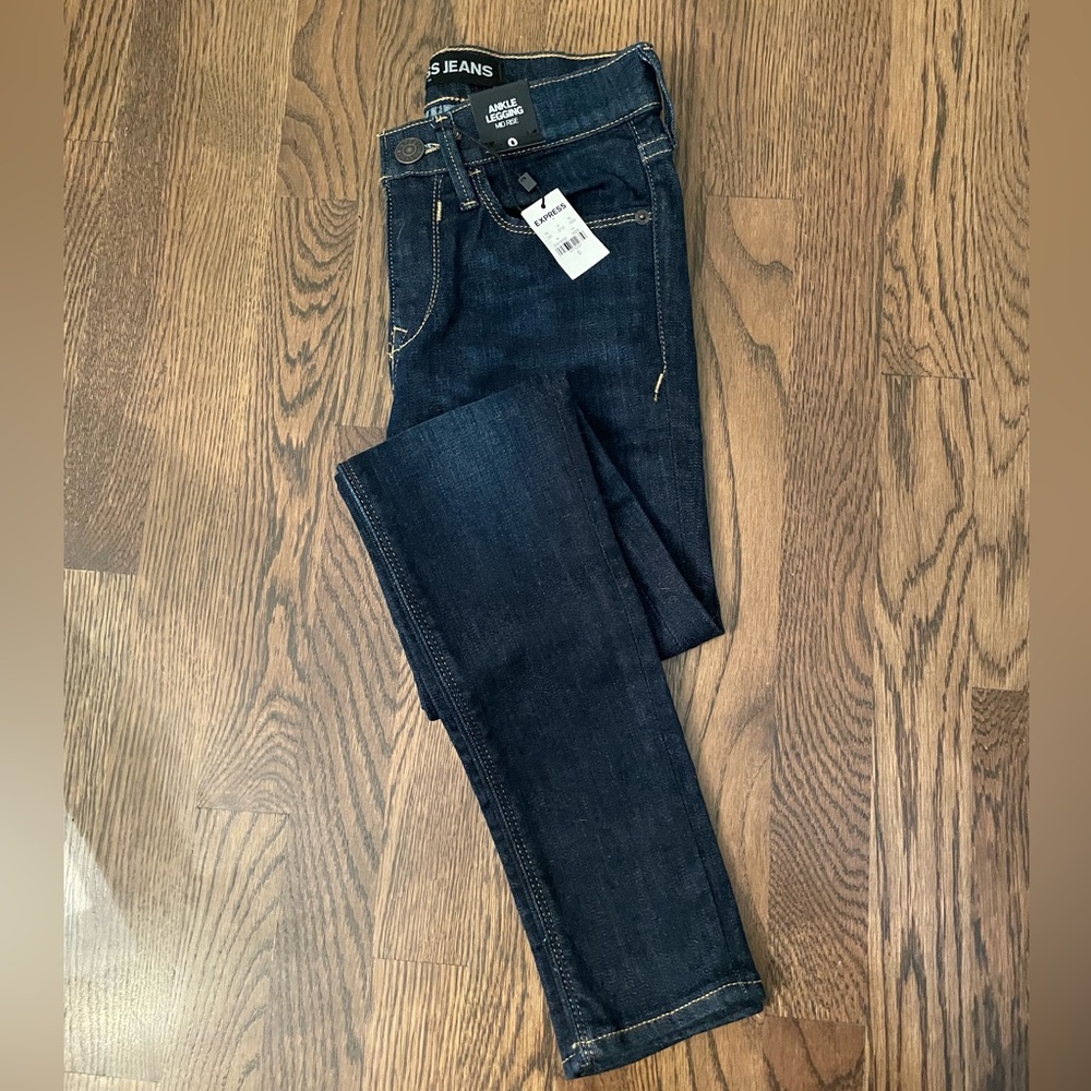Skinny jeans from Express